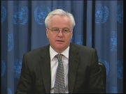 Selected frame from video story 
UN / CHURKIN 
	