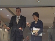 Selected frame from video story 
GENEVA / HEALTH ASSEMBLY WRAP
	
