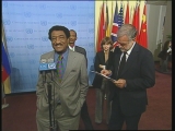 Selected frame from video story 
UN / ICC SUDAN
	