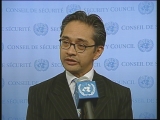 Selected frame from video story 
UN / INDONESIA BOMBING 
	