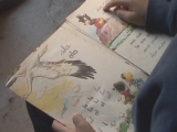 Selected frame from video story 
ARGENTINA / EDUCATION
	