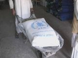 Selected frame from video story 
UN / FOOD BUDGET SHORTFALL
	