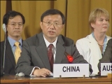 Selected frame from video story 
GENEVA / CHINA - DISARMAMENT
	