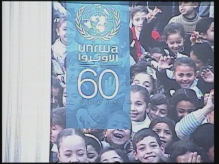 Selected frame from video story 
UN / UNWRA 60TH WRAP
	
