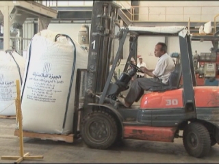 Selected frame from video story 
MIDDLE EAST / PRIVATE SECTOR 
	