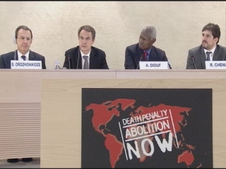 Selected frame from video story 
GENEVA / DEATH PENALTY
	